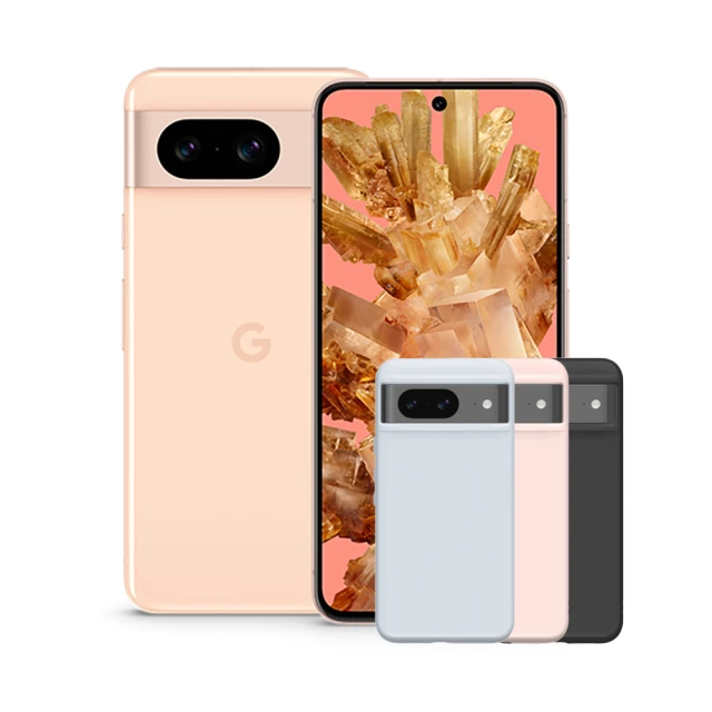 Google Pixel 8 6.2吋 5G 玫瑰粉(8G/128G/Google Tensor G3/5000萬畫素)(犀牛盾殼組)