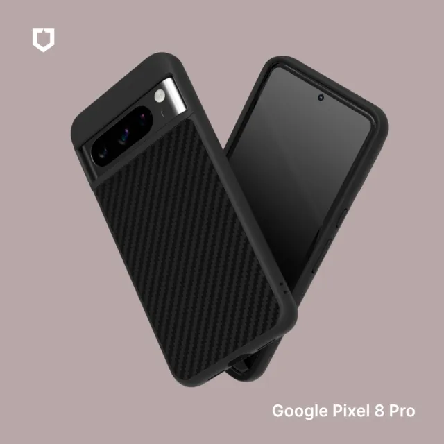 【Google】Pixel 8 Pro 5G 6.7吋(12G/256G/Tensor G3/5000萬鏡頭畫素/AI手機)(犀牛盾碳纖維殼組)