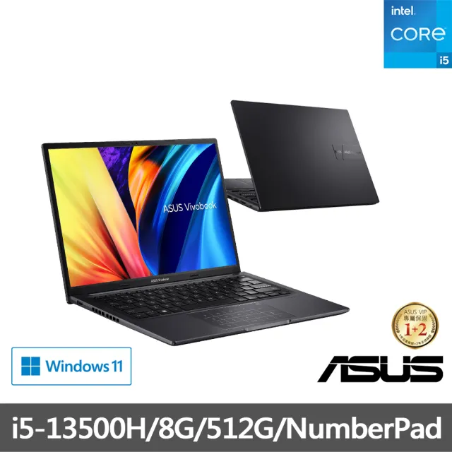 【ASUS】筆電包/滑鼠組★14吋i5輕薄筆電(Vivobook X1405VA/i5-13500H/8G/512G SSD/W11)