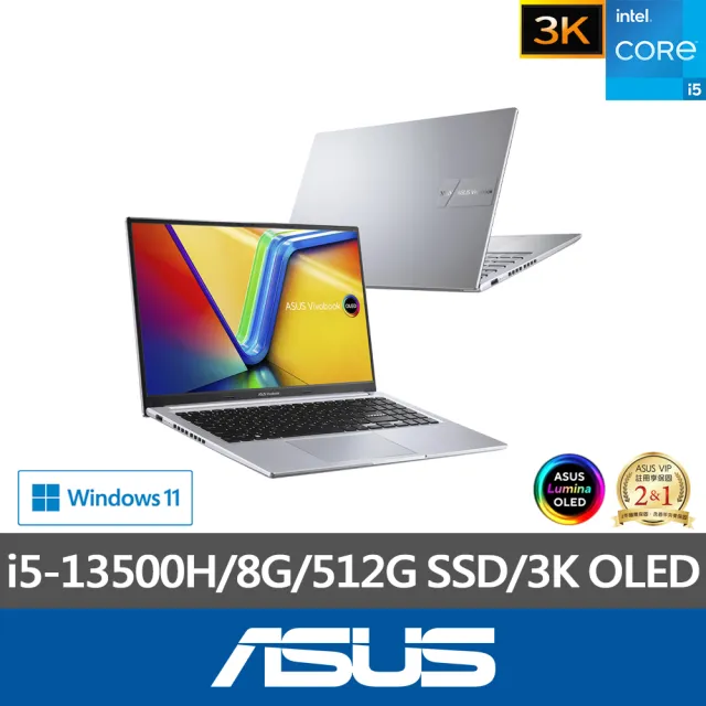 【ASUS】筆電包/滑鼠組★15.6吋i5輕薄筆電(Vivobook X1505VA/i5-13500H/8G/512G SSD/W11/OLED)