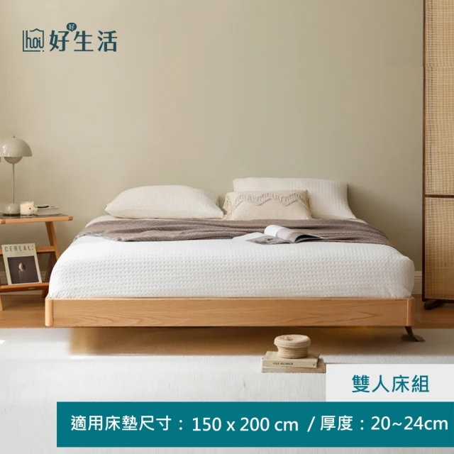 艾斯特佳 榻榻米排骨架 190*135(環保榻榻米 透氣 防