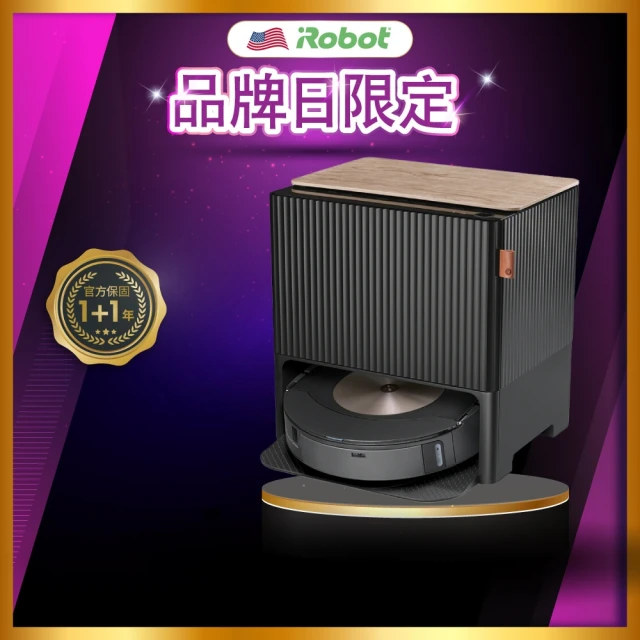 iRobot Roomba Combo j9+ 自動補水集塵避障+雙機械雙手臂 掃拖機器人(保固1+1年)