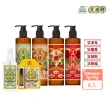 【美吾髮】momo獨家 艾系列 六六大順招財淨化組 淨化+招財+招福+檀香潔淨露330ml+除穢噴霧+提神滾珠(開運)