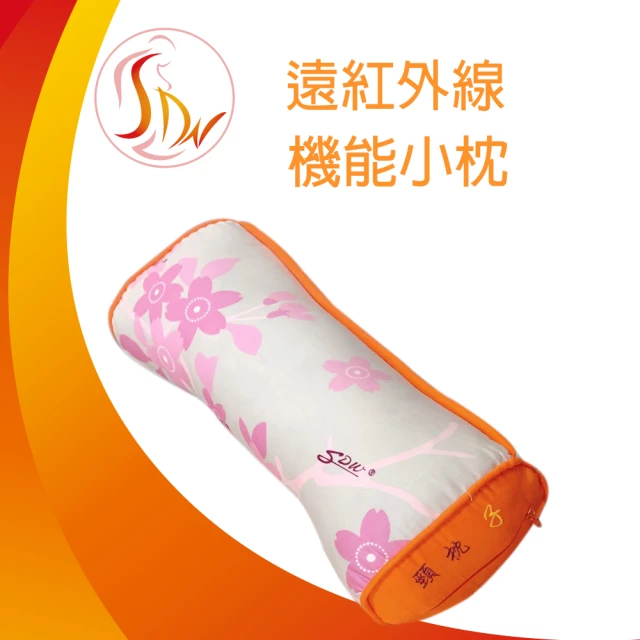 JFT BC-357 高效緩震戰術背心(安全護具/透氣散熱/