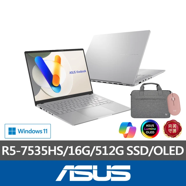 ASUS 筆電包/滑鼠組★14吋R5輕薄筆電(VivoBook S M5406NA/R5-7535HS/16G/512G SSD/W11/OLED)