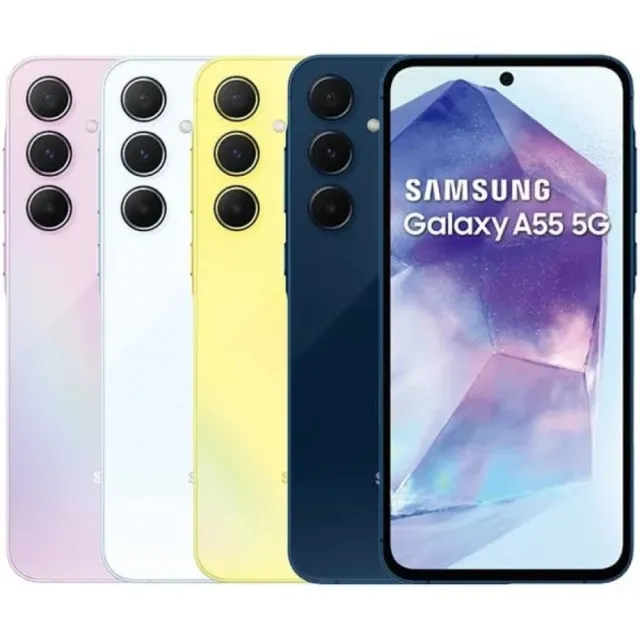 【Samsung 三星】Galaxy A55 5G 6.6吋(8G/256G/Exynos 1480/5000萬鏡頭畫素)