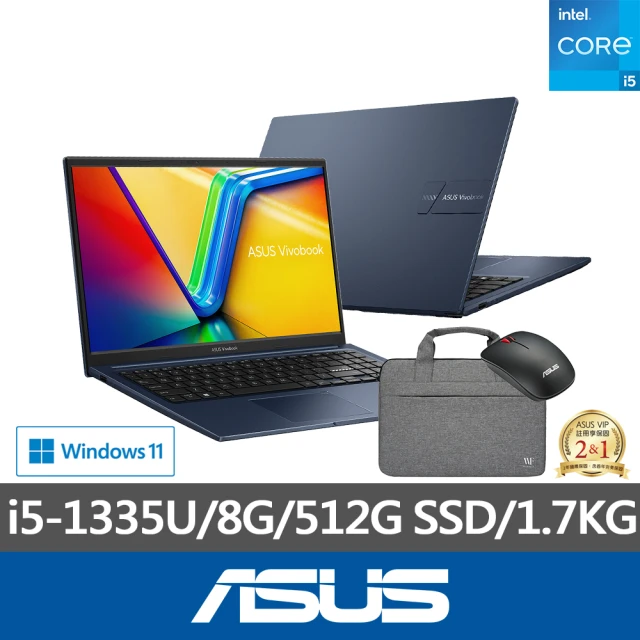 ASUS 筆電包/滑鼠組★15.6吋i5輕薄筆電(VivoBook X1504VA/i5-1335U/8G/512G SSD/W11)