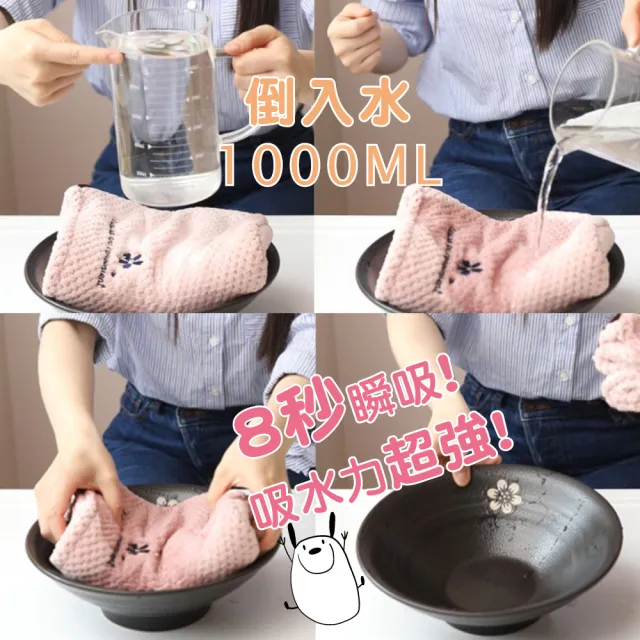 【YODOXIUI】日本菠蘿格加厚乾髮帽吸水帽(包巾 毛巾 吸水毛巾 乾髮帽 包頭巾)