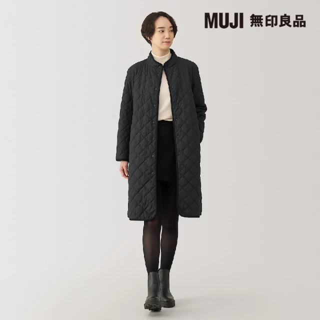 MUJI 無印良品 女可水洗鋪棉刺縫大衣(共3色)