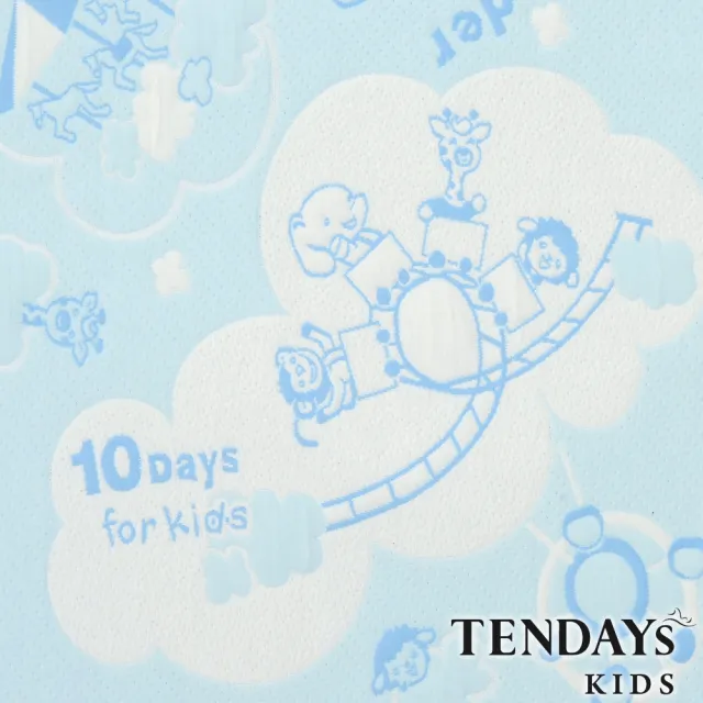 【TENDAYS】兒童頸枕(兩色可選)