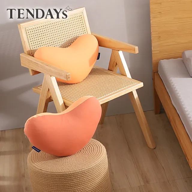 【TENDAYS】玩色柔眠愛心枕 霧橙灰 單入(抱枕 靠墊 午睡枕 車用小抱枕)