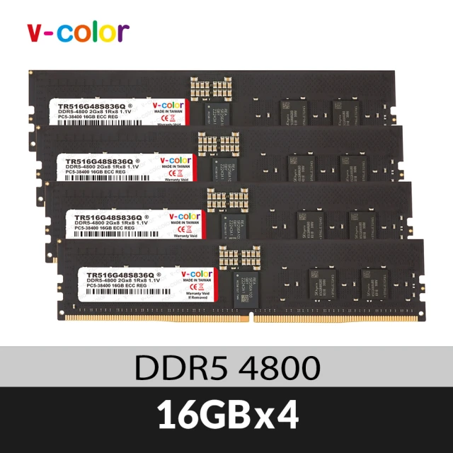【v-color 全何】DDR5 OC R-DIMM 4800 64GB kit 16GBx4(工作站專用記憶體)