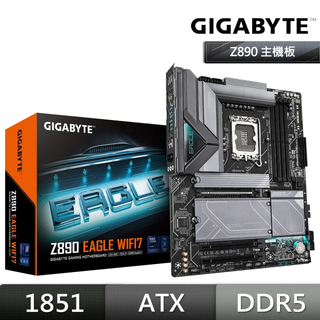 GIGABYTE 技嘉 技嘉 Z890 EAGLE WIFI7 DDR5 主機板+Intel Core Ultra 7 265K 20核 20緒(M+C組合包)