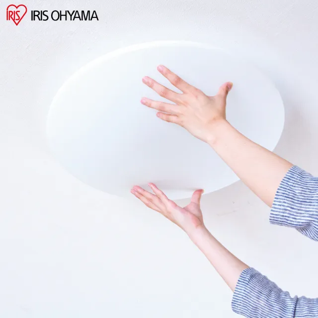 日系高性價比客廳臥室救星！IRIS OHYAMA CL12D-5.0G 12疊 LED 遙控吸頂燈深度解析與選購指南