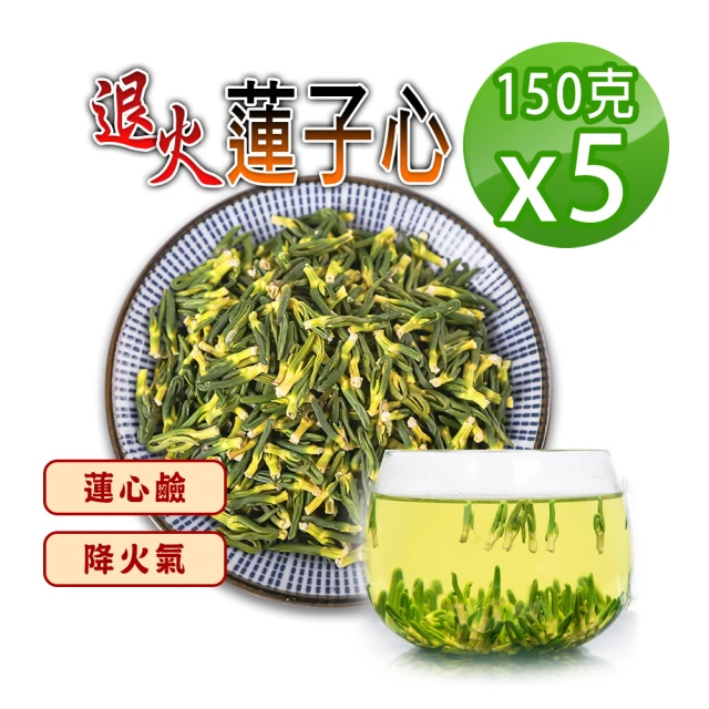 XINCHI 韓國全羅南道昆布150g*2入組評價推薦