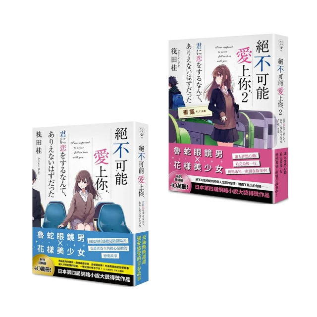 村上春樹系列三件套書(第一人稱單數+海邊的卡夫卡+沒有女人的