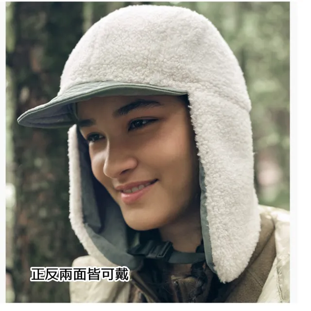 【May Shop】Naturehike抓绒羊羔絨雷鋒帽加厚保暖登山冬季戶外滑雪護耳帽運動帽(多種造型變化)