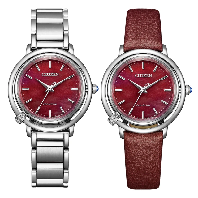 CITIZEN 星辰 L系列 夢幻璀璨鑽石光動能女錶-紅x銀/31.2mm 雙11限定(EM1090-78X)