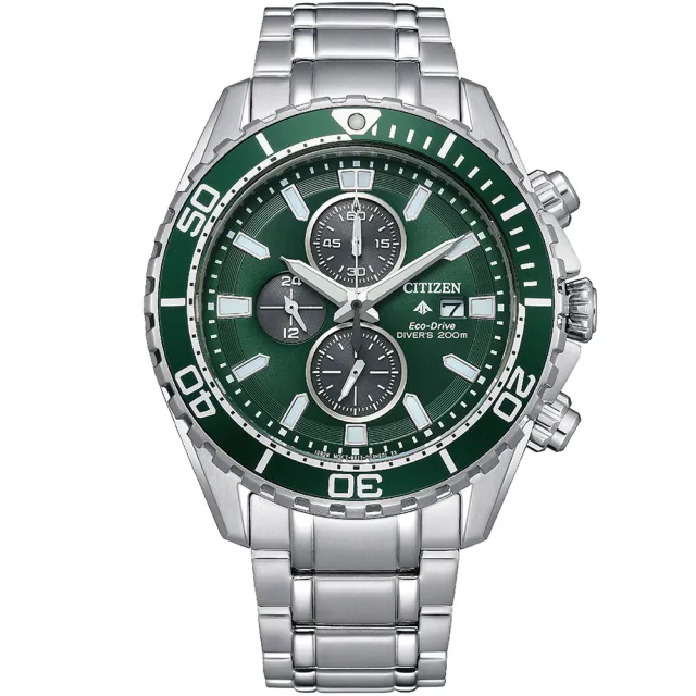 【CITIZEN 星辰】PROMASTER系列 光動能三眼計時潛水錶/44.5mm(CA0820-50X)