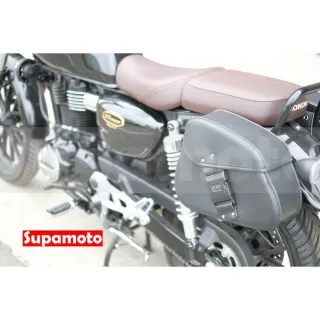 【Supamoto】機車馬鞍包―小型密碼M (皮革馬鞍袋/復古檔車改裝/側包/側箱/加掛包包)