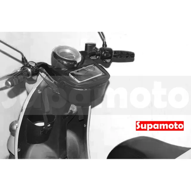 【Supamoto】MG58―綁帶車頭包 (防水龍頭包/速可達機車用/加掛包包)