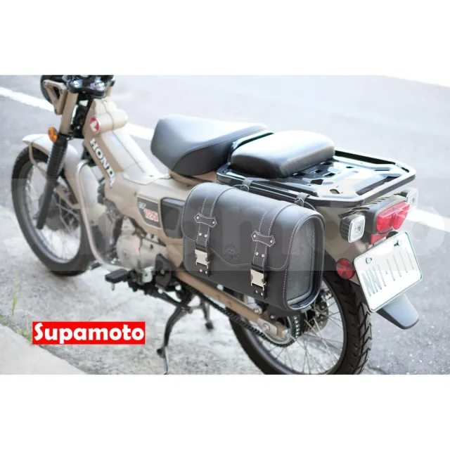 【Supamoto】機車馬鞍包―鋁扣O (皮革馬鞍袋/復古檔車改裝/側包/側箱/加掛包包)