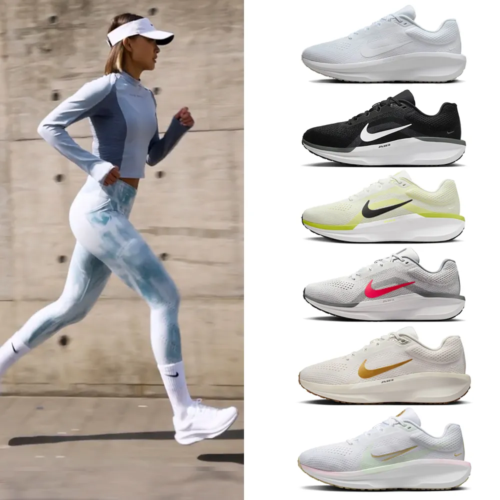 【NIKE 耐吉】雙11 運動鞋 慢跑鞋 WMNS NIKE AIR WINFLO 11 WIDE 男鞋 女鞋 黑白紫黃 多款(FJ9510-100&)