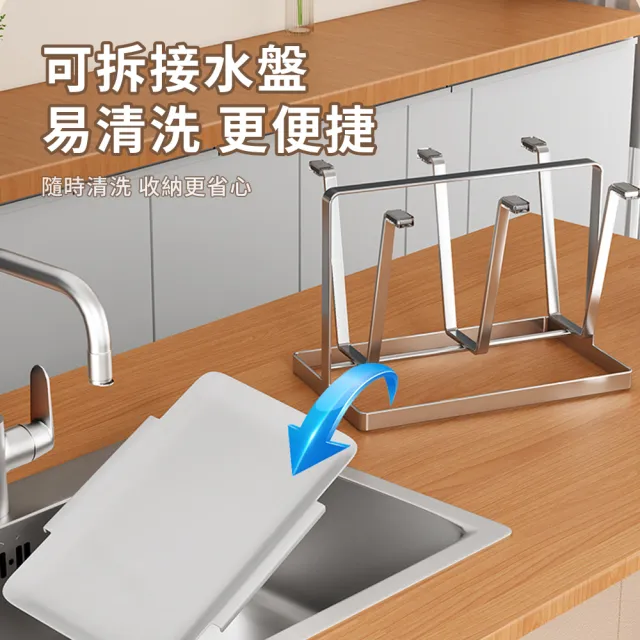 【SUNORO】不銹鋼瀝水杯架 家用杯子收納架 瀝水架(附集水托盤)