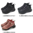 【MERRELL】戶外鞋 Speed Strike 2 Mid GTX 男鞋 女鞋 防水 抓地 登山鞋 單一價(ML038264)