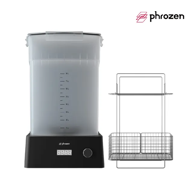 【Phrozen普羅森】Wash & Cure 清洗固化機套組(加碼送隨身旅行袋)