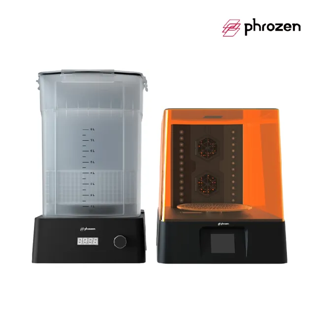 【Phrozen普羅森】Wash & Cure 清洗固化機套組(加碼送隨身旅行袋)