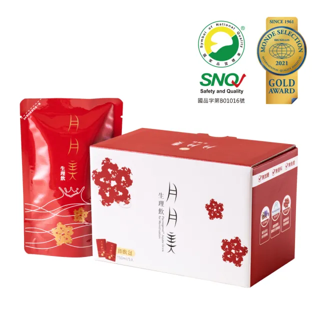 【uterUSally 優德莎莉】月月美生理飲 150ml*5入(婦產科醫師、中醫師推薦 月經調理飲品)
