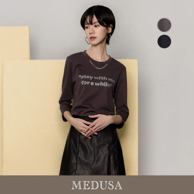 MEDUSA 曼度莎 現貨-燙鑽鎖鏈吊飾T恤 - 2色（M-XL）｜女休閒上衣 長袖T恤(505-14101)