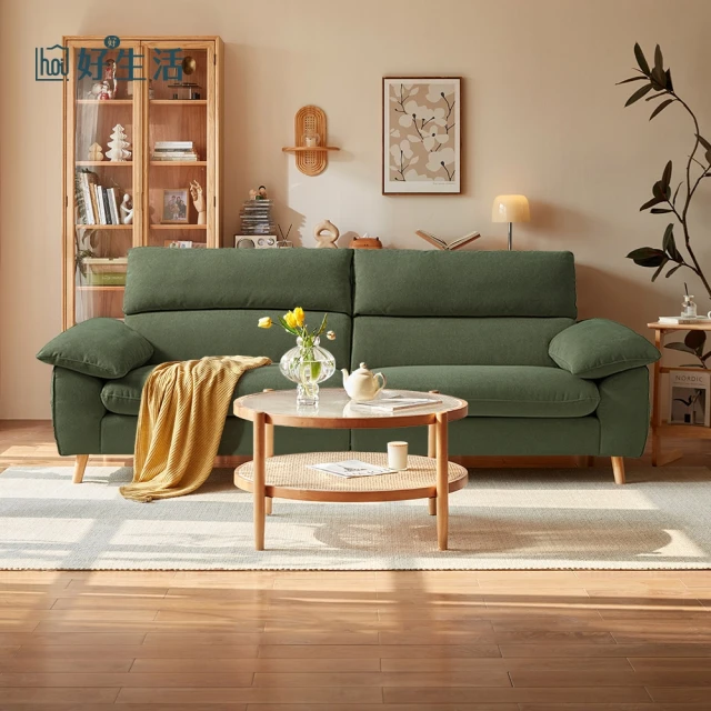 hoi! 好好生活 預購★林氏木業簡約拼色側邊儲物乳膠科技布