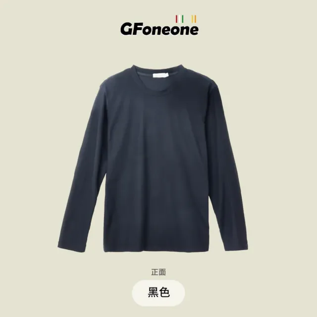 【GFoneone】吸濕排汗休閒圓領保暖上衣-黑色(圓領T 長袖T 保暖T 內搭衣)