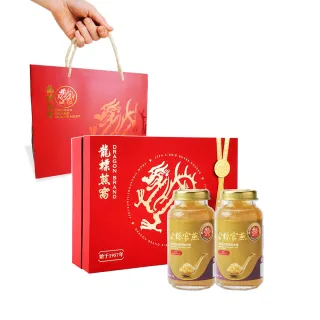 【Dragon Brand 龍標燕窩】金絲官燕濃縮冰糖燕窩禮盒（150g x2瓶裝/盒）(立冬進補禮盒首選)