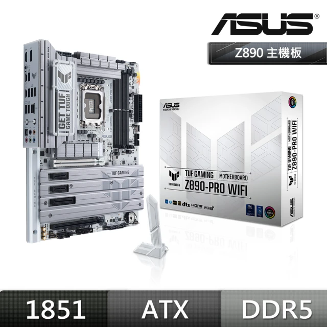 ASUS 華碩 TUF GAMING Z890-PRO WIFI DDR5 主機板(組合包)