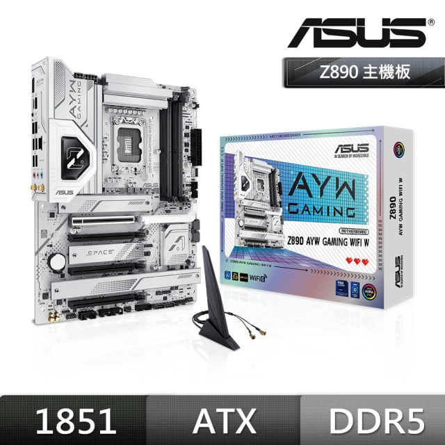 ASUS 華碩 Z890 AYW GAMING WIFI W DDR5 主機板+Intel Core Ultra 5 245K 14核 14緒(M+C組合包)