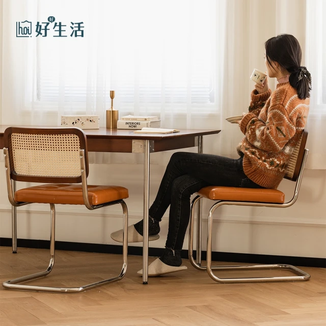 Homelike 葛蘭貓抓皮餐椅-4入組(原木色) 推薦