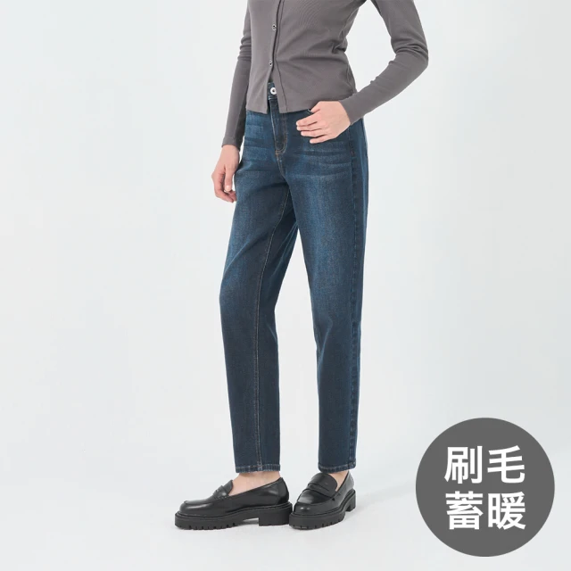 GIORDANO 佐丹奴 女裝直筒牛仔褲 刷毛蓄暖系列(42 中藍)