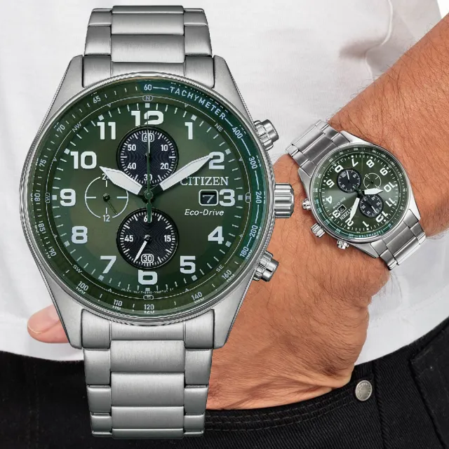 【CITIZEN 星辰】超酷軍綠光動能競速計時男錶-綠x銀/43mm 禮物(CA0770-72X)送禮