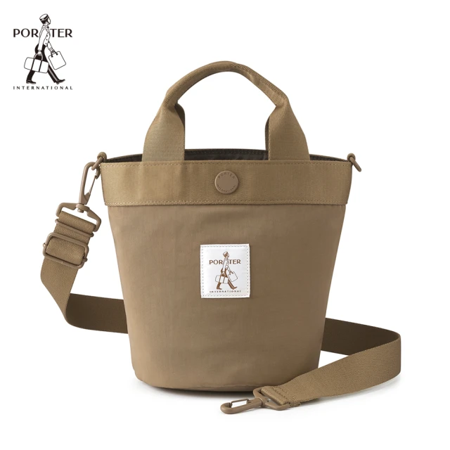 PORTER INTERNATIONAL 沉穩風尚LOFTY