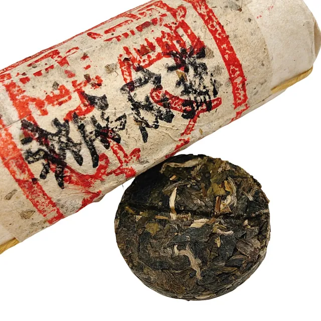 【藏古祥館】迷你餅茶 糯伍生茶(生茶 小餅茶 普洱 猛海 沱茶)