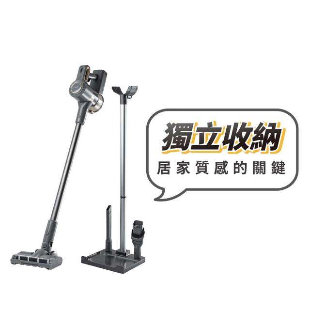 【JWAY】極淨25KPA無線吸塵器 JY-SV17M(無線吸塵器 手持吸塵器 整機收納 禮物)