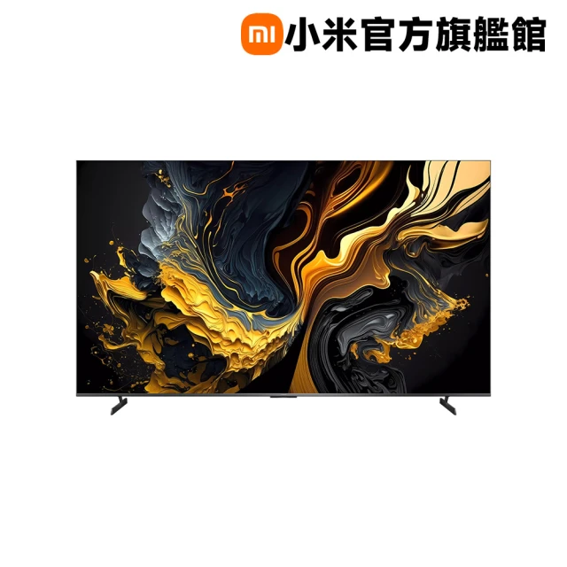 小米 Xiaomi100型 QLED 144Hz 智慧顯示器 MAX 2025