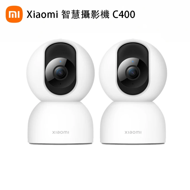 (二入組) 小米 官方旗艦館 Xiaomi 智慧攝影機 C400