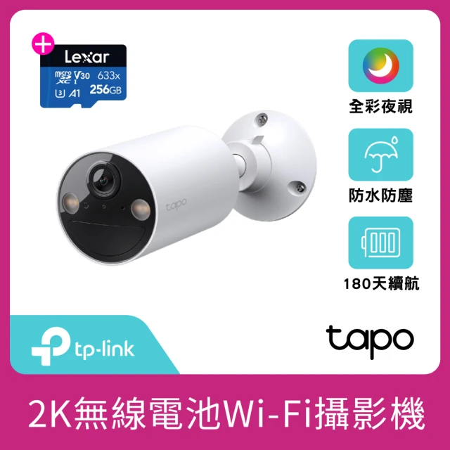 (256G記憶卡組) TP-Link Tapo C520WS