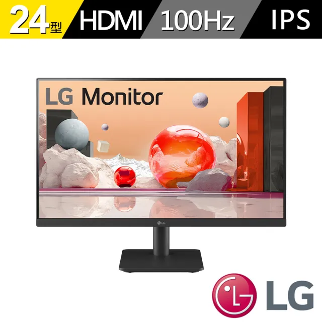 【LG 樂金】(5入組)24MS500-B 23.8型 IPS 16:9 100Hz護眼螢幕(FHD/HDMI/5ms)