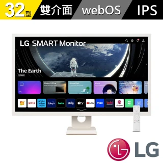 LG 樂金 32SR50F-W 32型 IPS智慧聯網螢幕(搭載webOS/AirPlay2/內建喇叭/IOT家電控制)