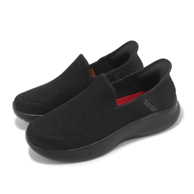 SKECHERS 休閒鞋 Skech-Lite Pro SR-Phavex Slip-Ins 男鞋 黑 套入式 工作鞋(200281-BLK)